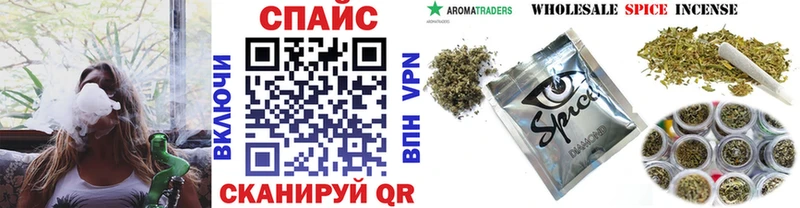 БУТИРАТ бутик  продажа наркотиков  hydra tor  Болохово 