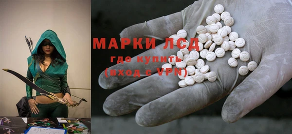 COCAINE Баксан