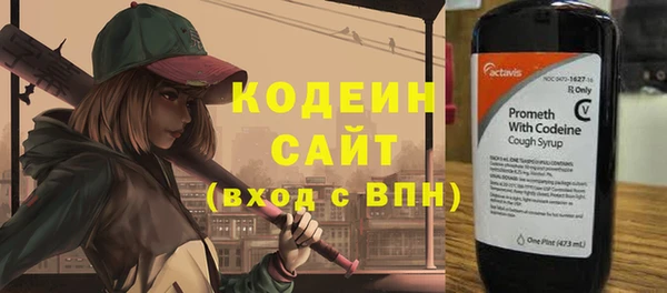 COCAINE Баксан