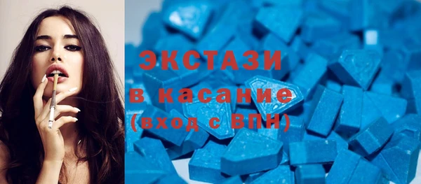 гашик Балабаново