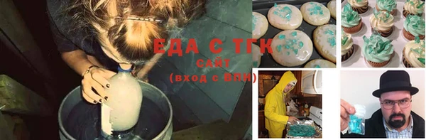COCAINE Баксан