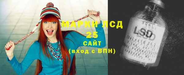прущие крисы Балахна