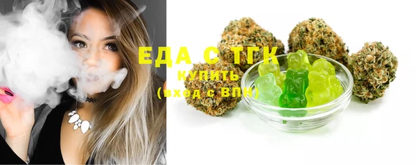 прущие крисы Балахна