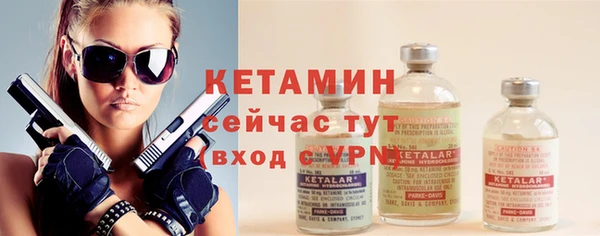 гашик Балабаново