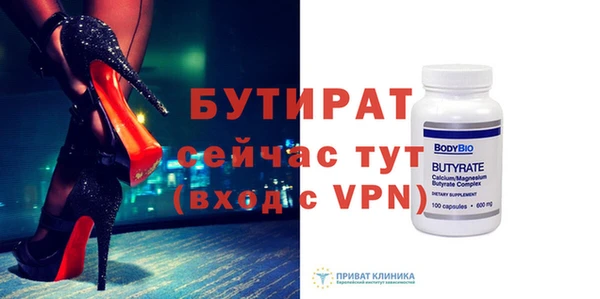 COCAINE Баксан