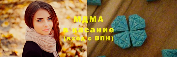 COCAINE Баксан