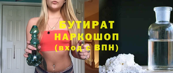COCAINE Баксан