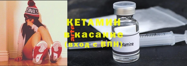 COCAINE Баксан