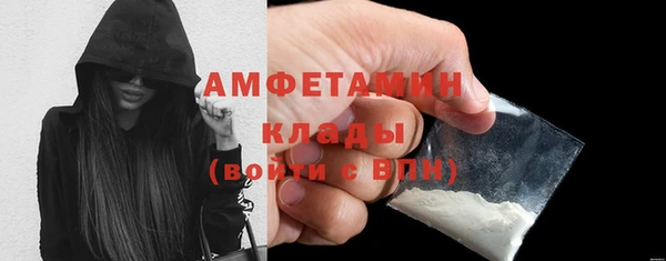 гашик Балабаново