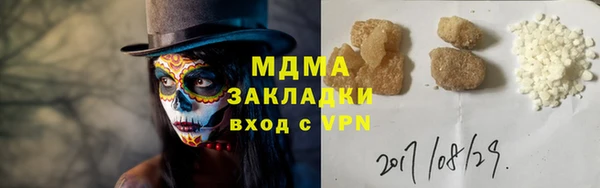 COCAINE Баксан