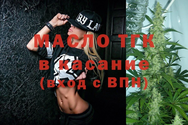 гашик Балабаново
