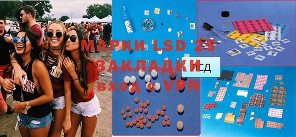 прущие крисы Балахна