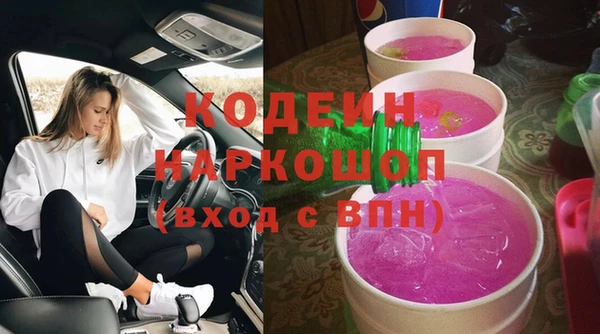 марихуана Пересвет