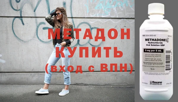 прущие крисы Балахна