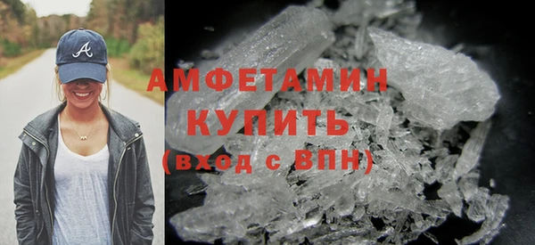 гашик Балабаново
