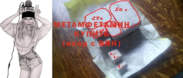 прущие крисы Балахна