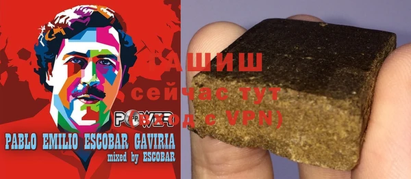 COCAINE Баксан