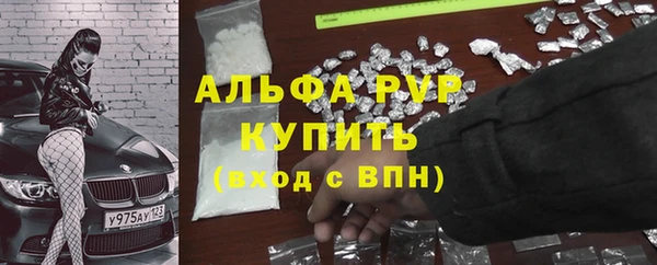 mix Аркадак