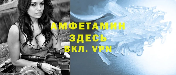 COCAINE Баксан