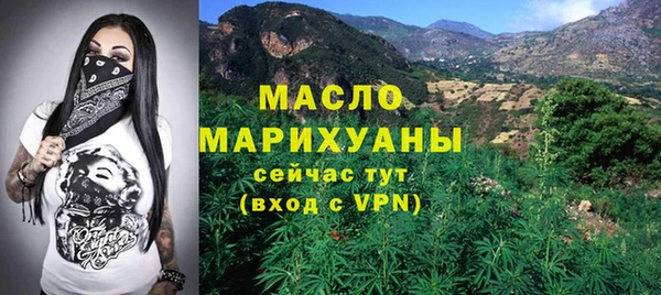 гашик Балабаново