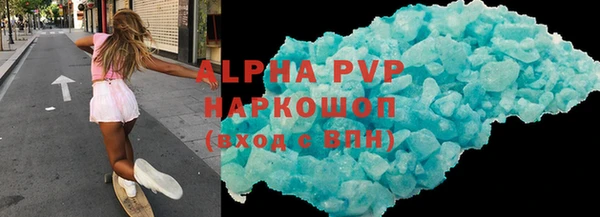 гашик Балабаново